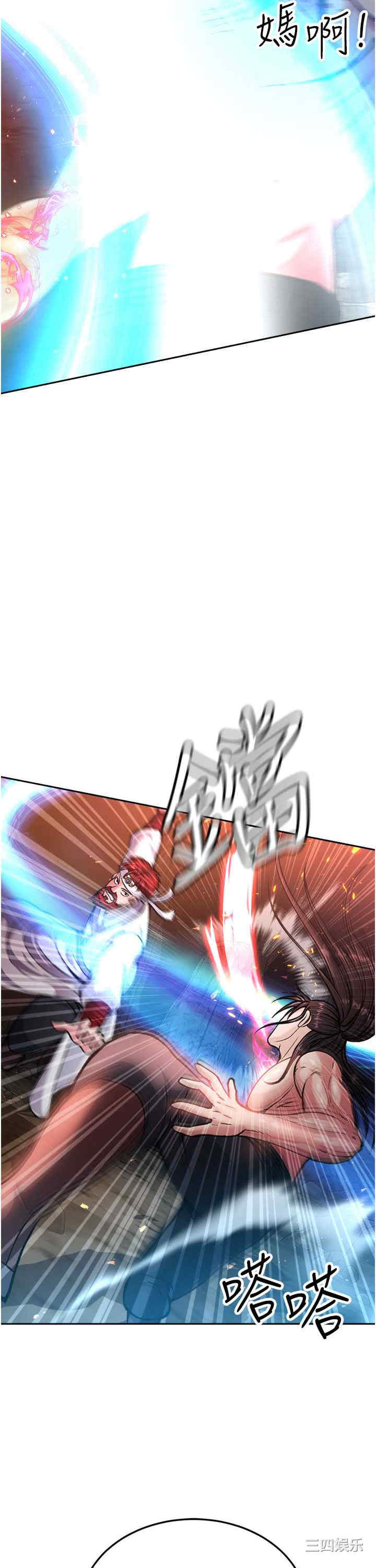 第43张