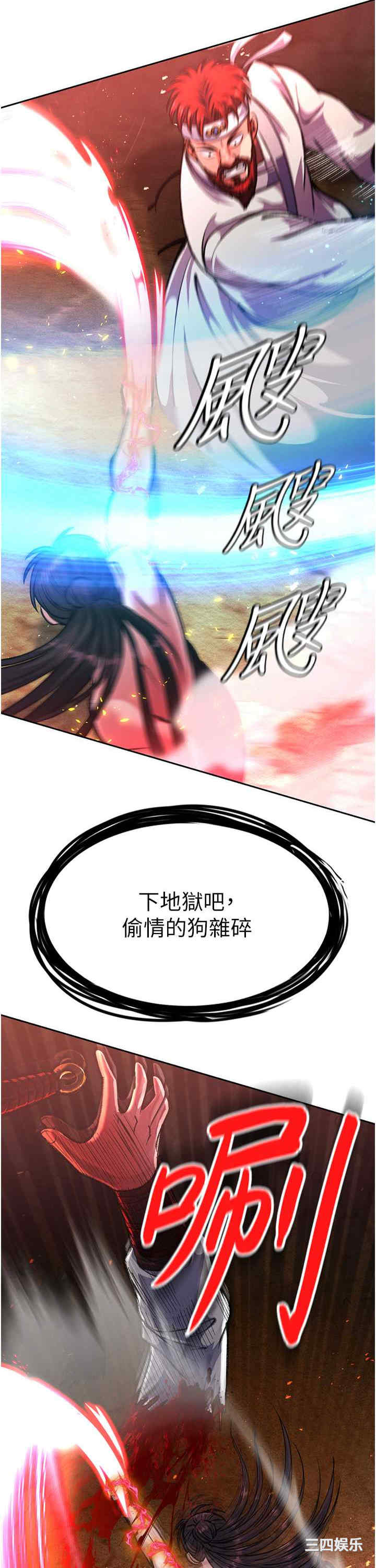 第48张