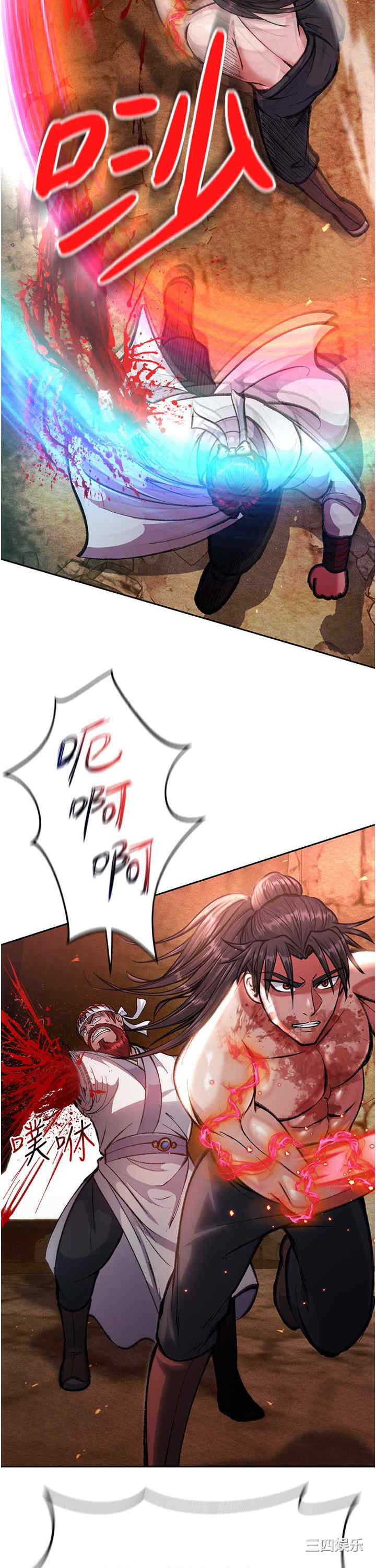第49张