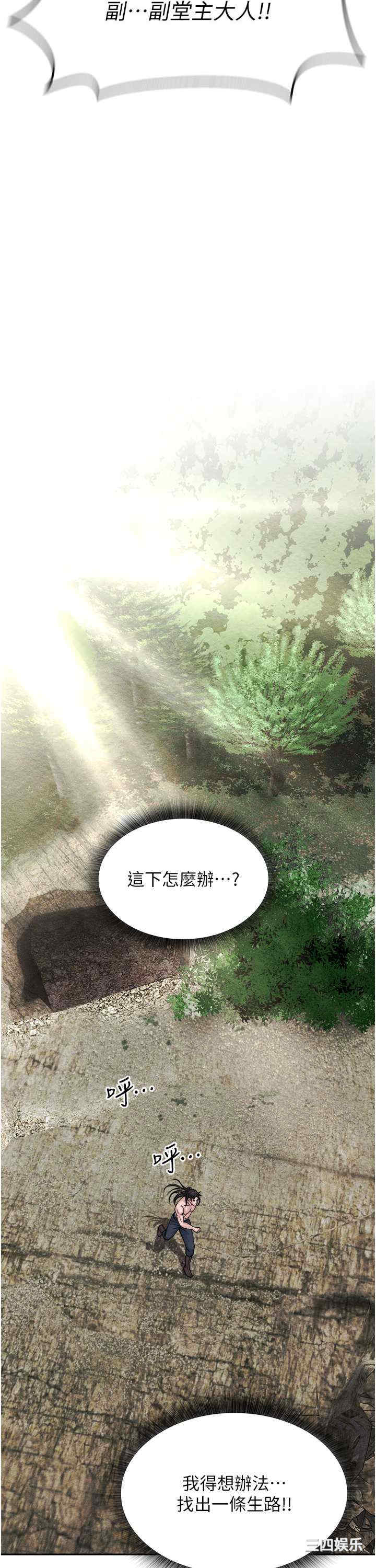 第50张