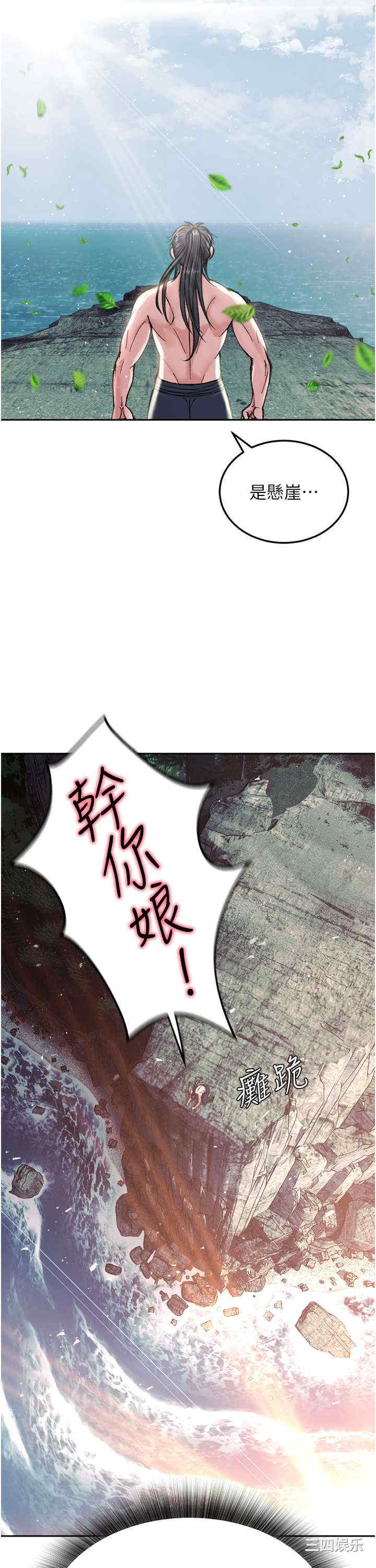 第52张