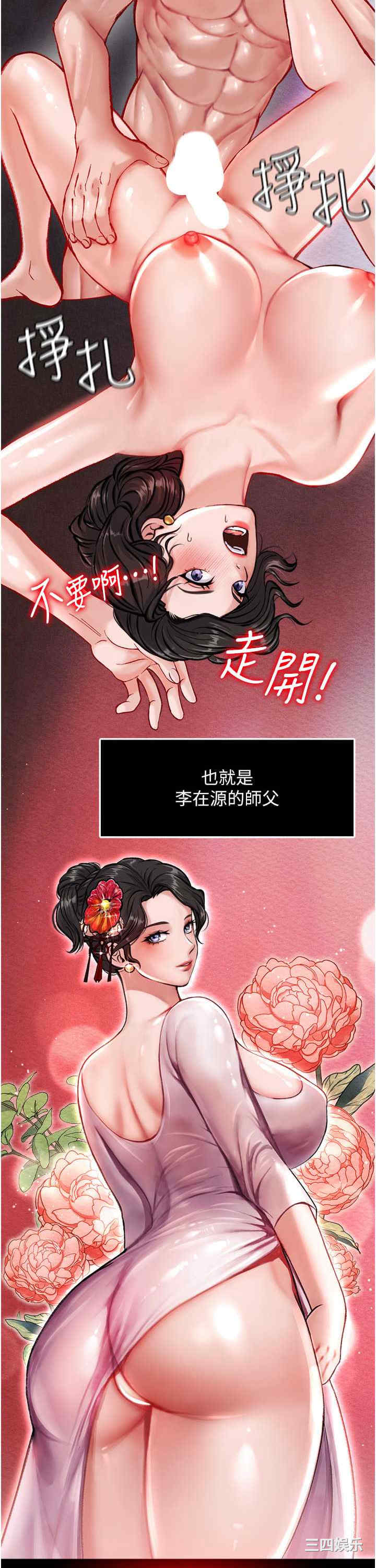 第55张