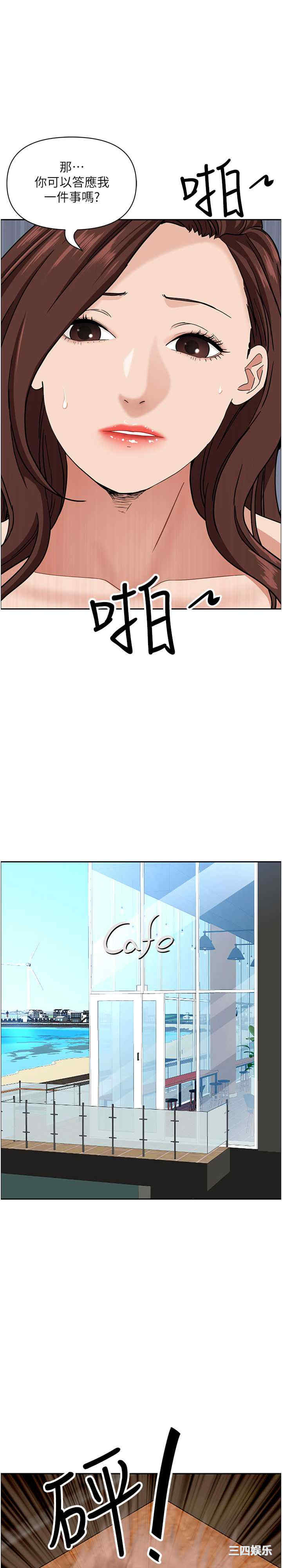 第23张