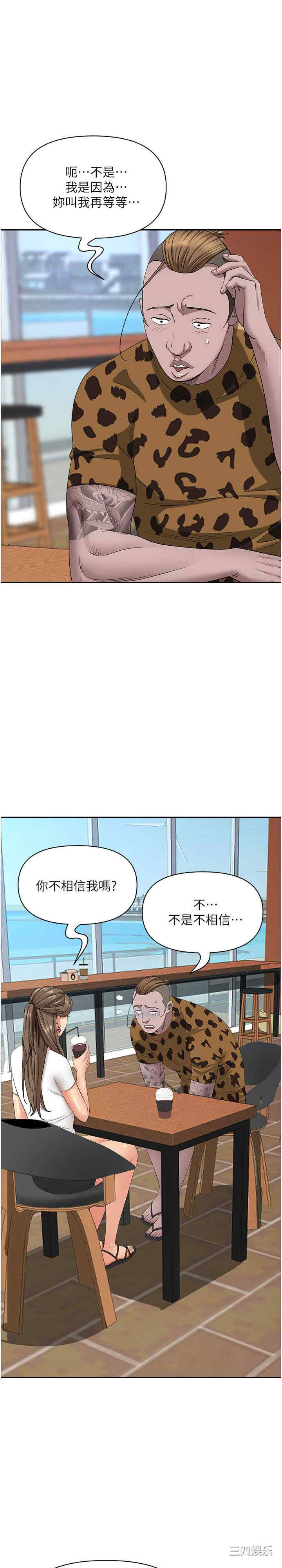 第28张