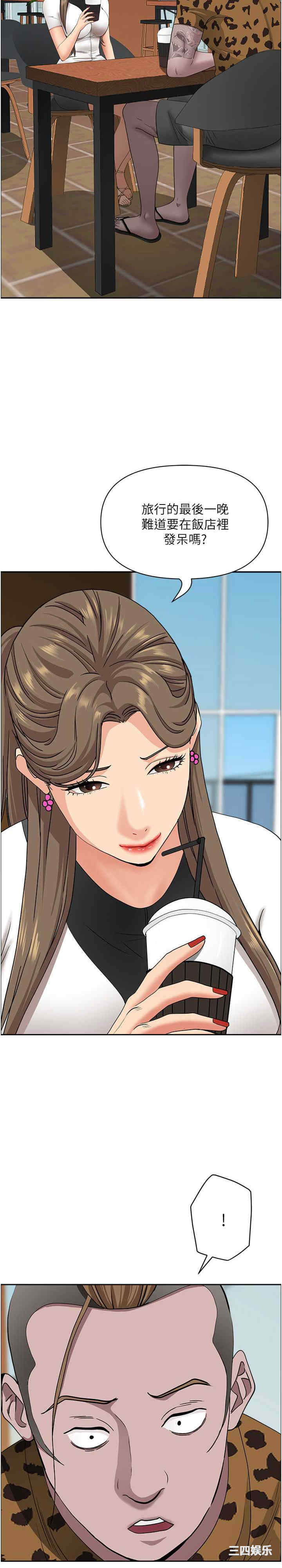 第30张