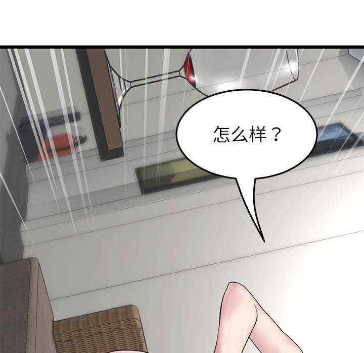 第65张