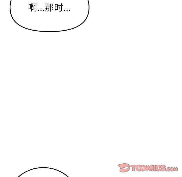 第83张