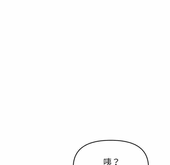 第97张