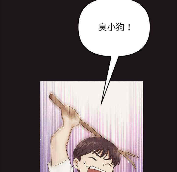 第127张