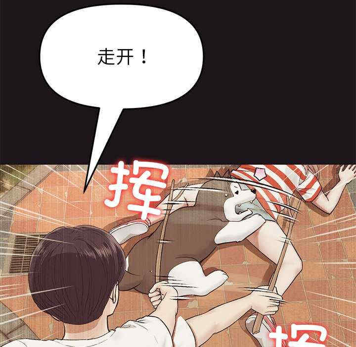 第133张