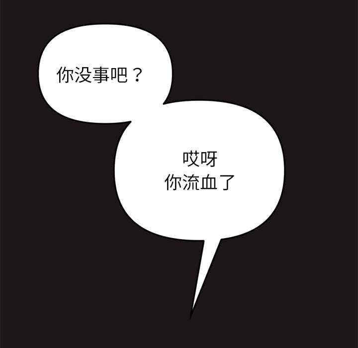 第138张