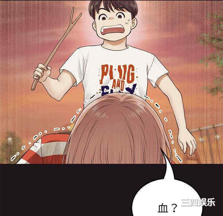 第140张