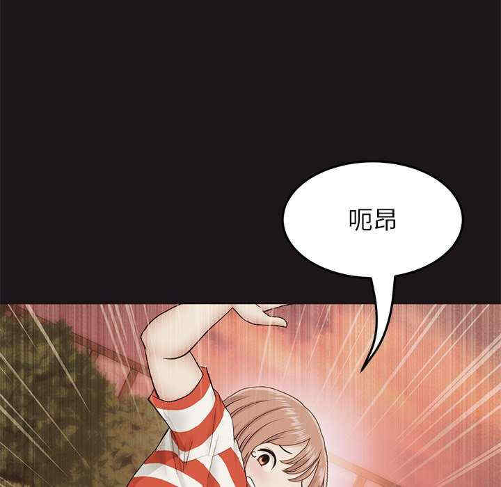 第144张