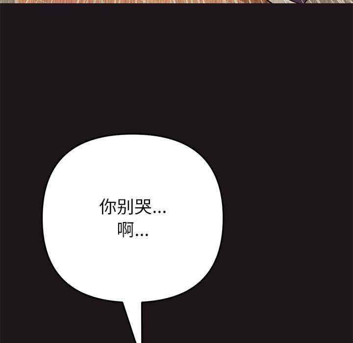 第148张