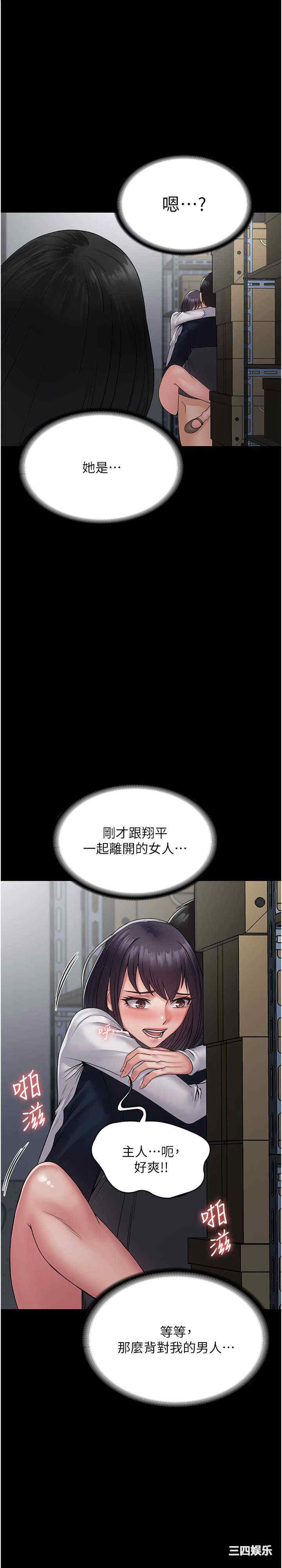 第1张