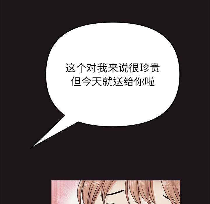 第152张