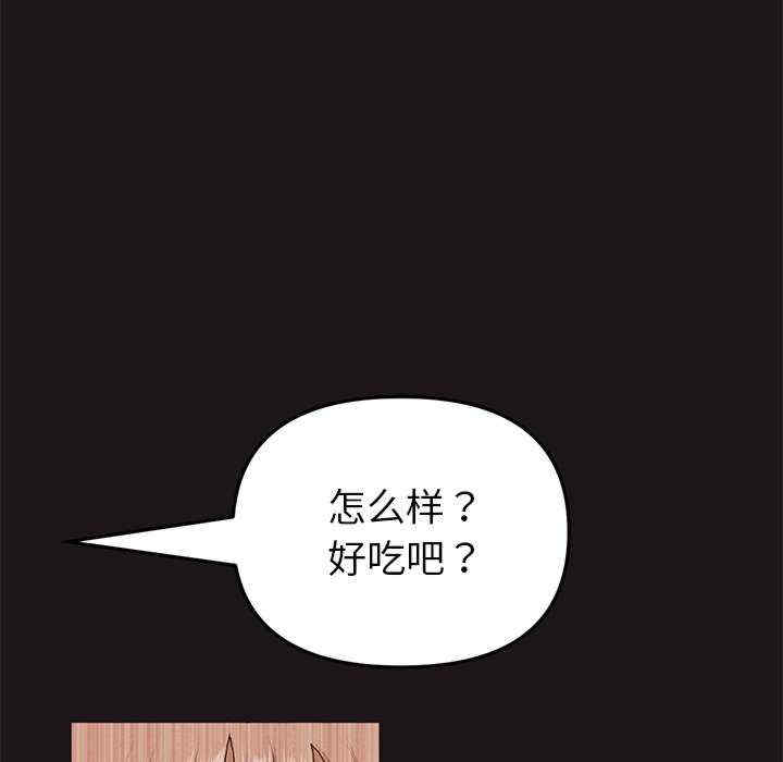 第157张