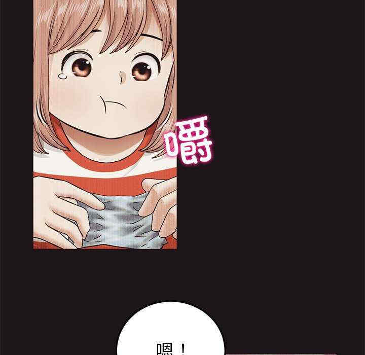第159张