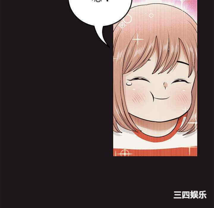 第160张
