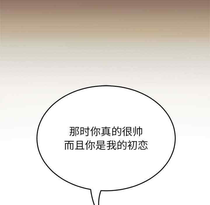 第169张
