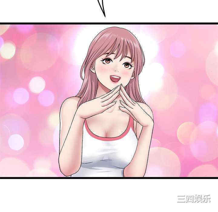 第171张