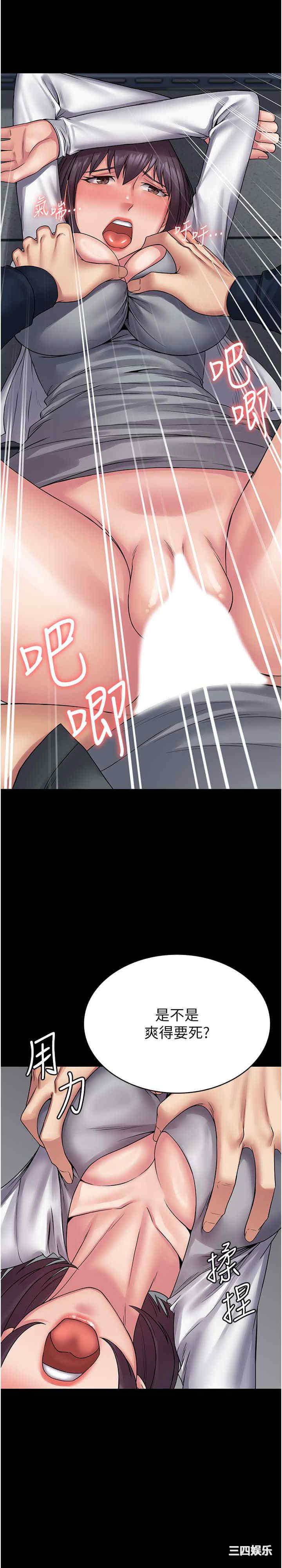 第11张