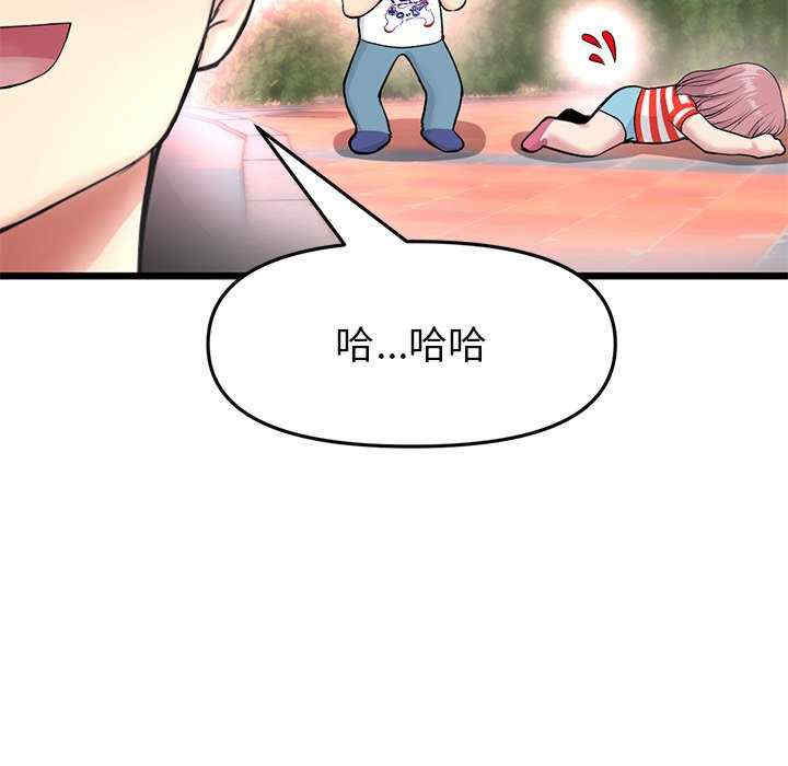 第8张