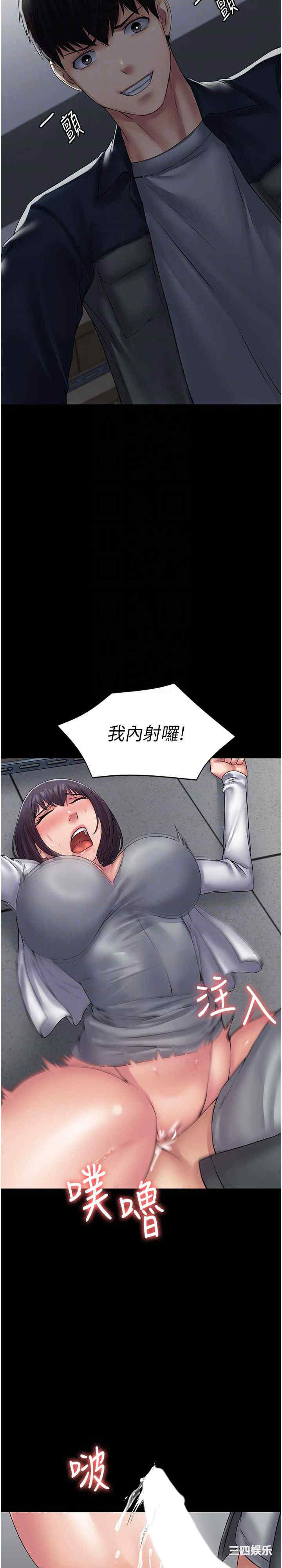 第17张