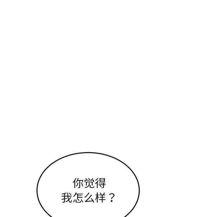 第10张