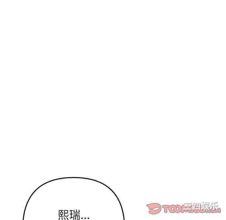 第17张
