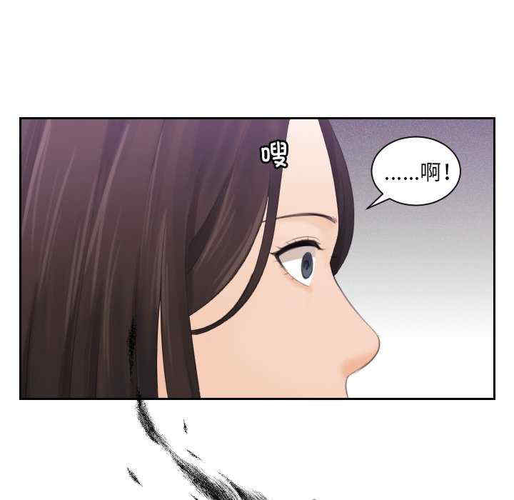 第44张