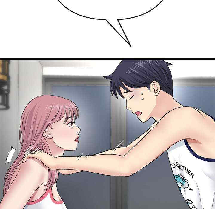 第28张