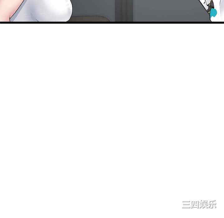 第31张
