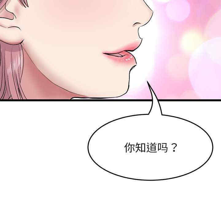 第39张