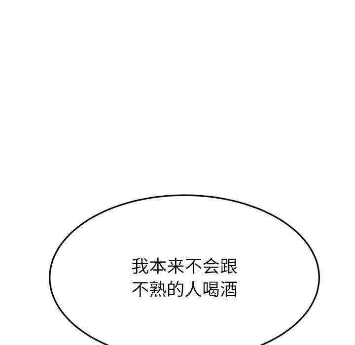 第40张