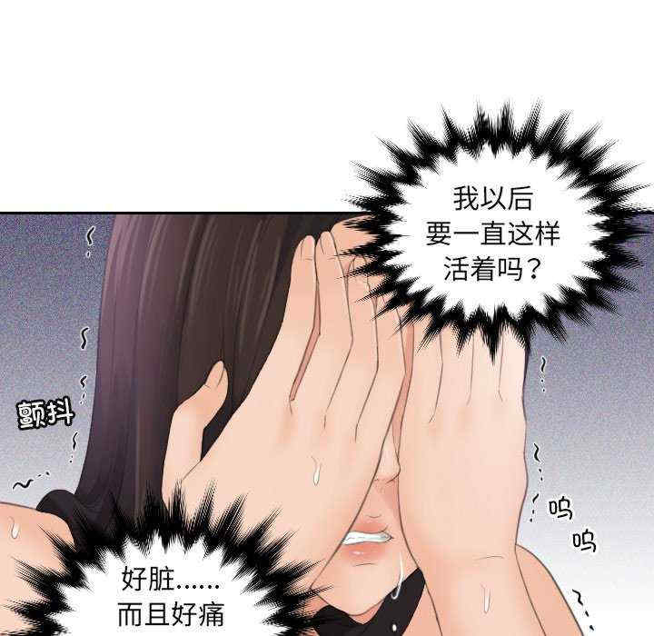第52张