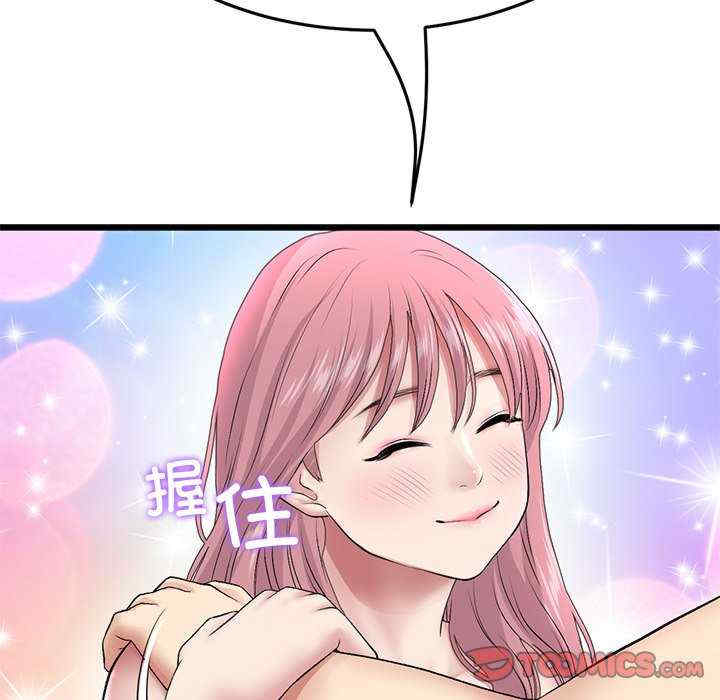 第43张