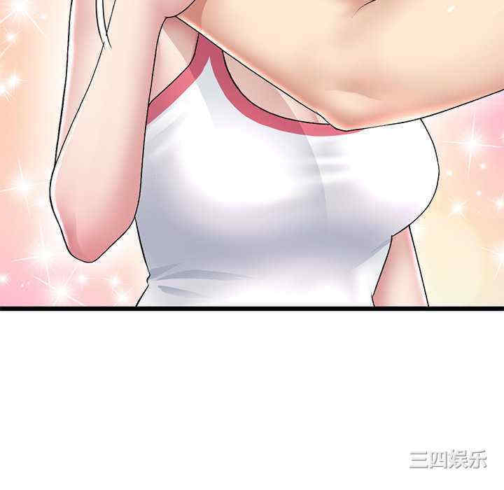 第47张