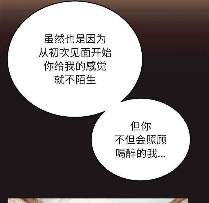 第53张