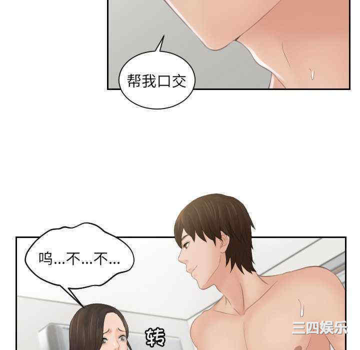 第56张