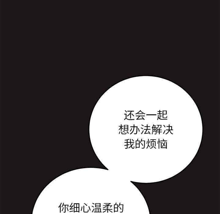 第58张