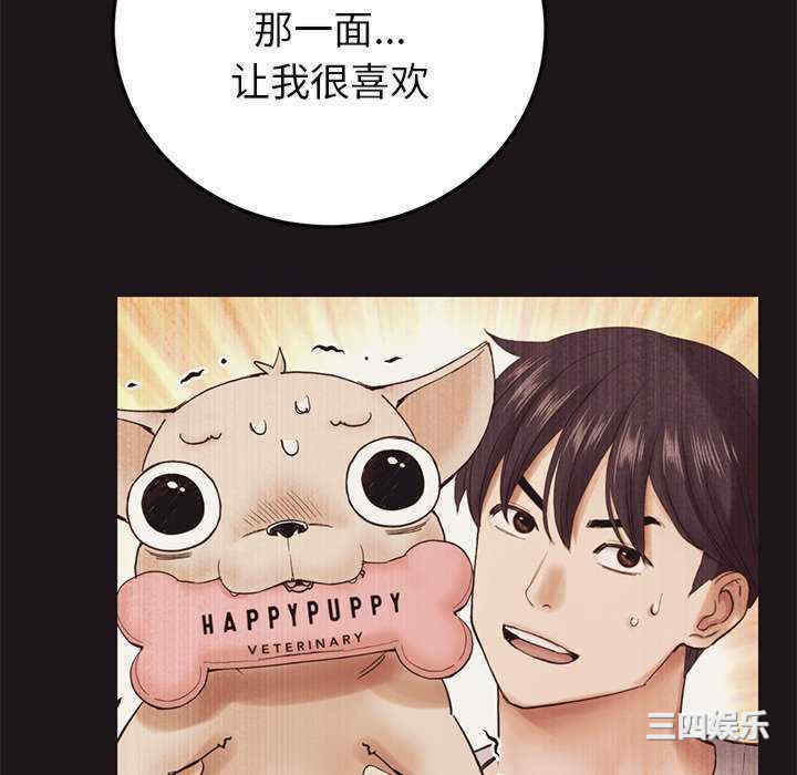第61张