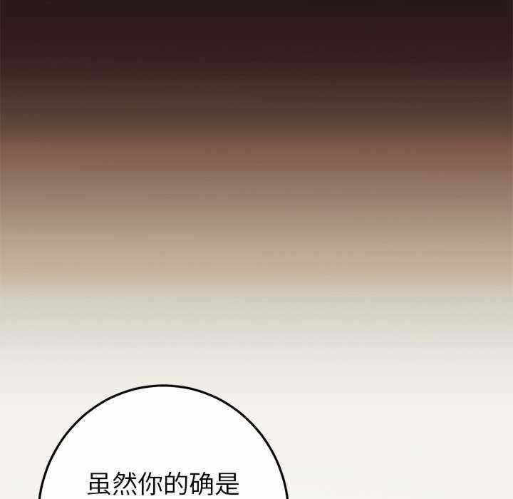 第67张