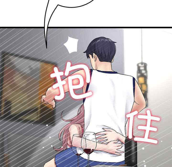 第72张