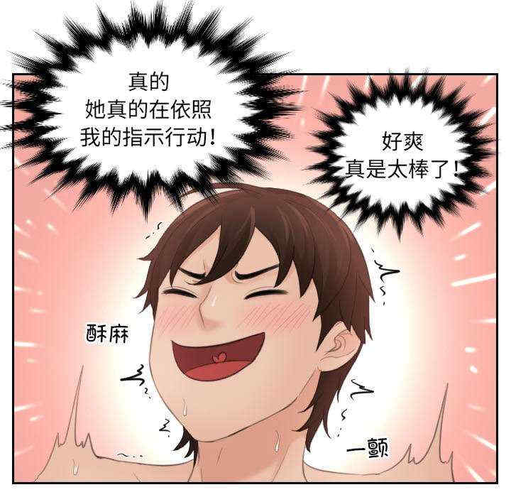 第63张