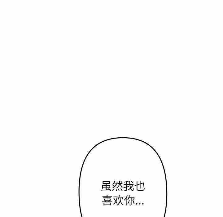 第77张