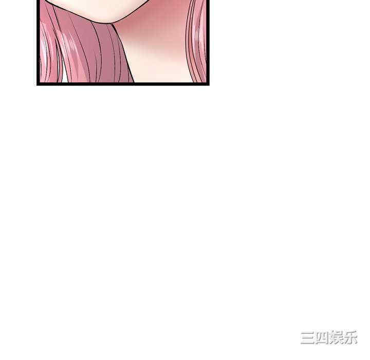 第85张