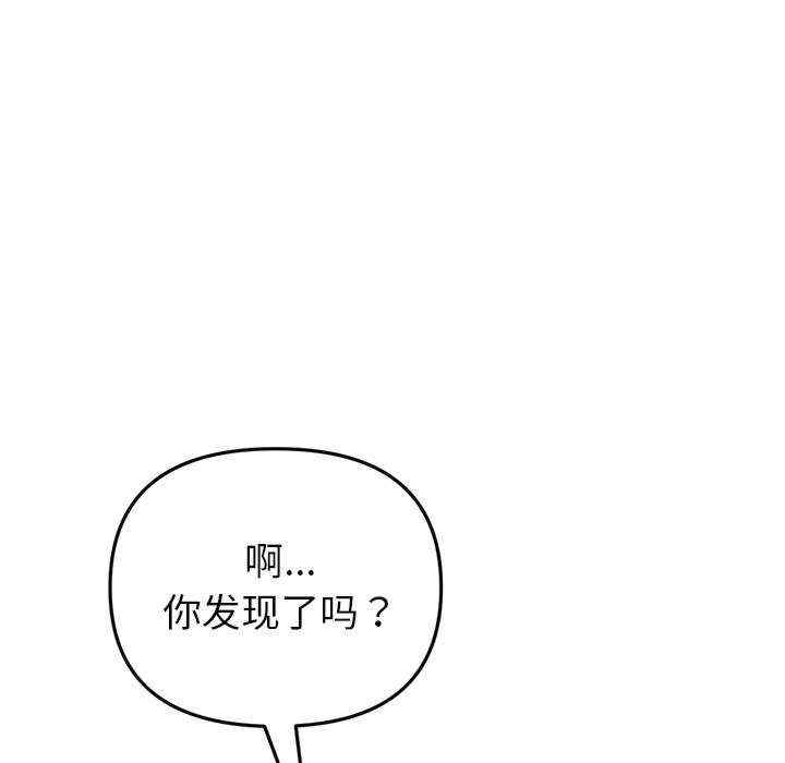 第90张