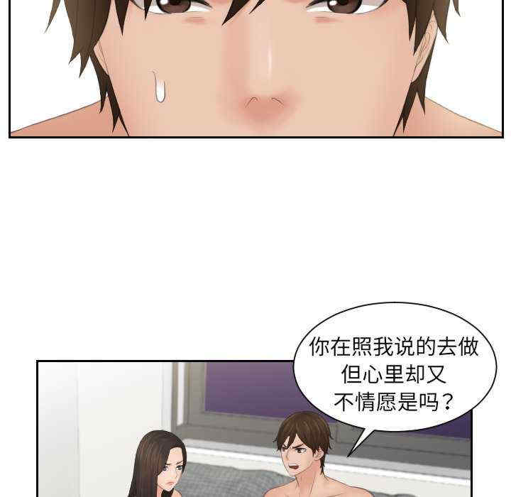 第72张