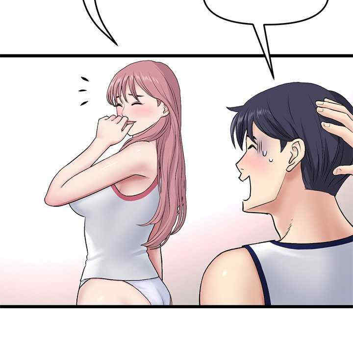 第96张